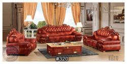 Classic Sofa