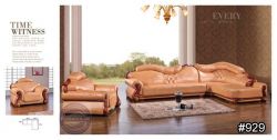 Classic Sofa