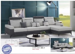 Modern sofa 1