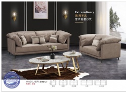 Modern sofa 1