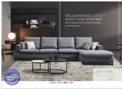 Modern sofa 1